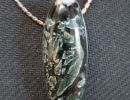 Beach stone - Dalasite with black matrix.